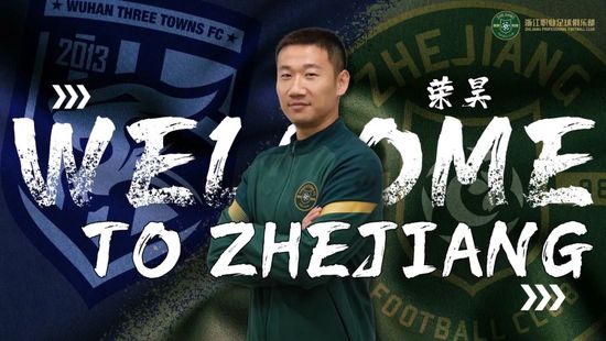 最终，国米加时赛1-2遭博洛尼亚逆转，止步意大利杯16强。